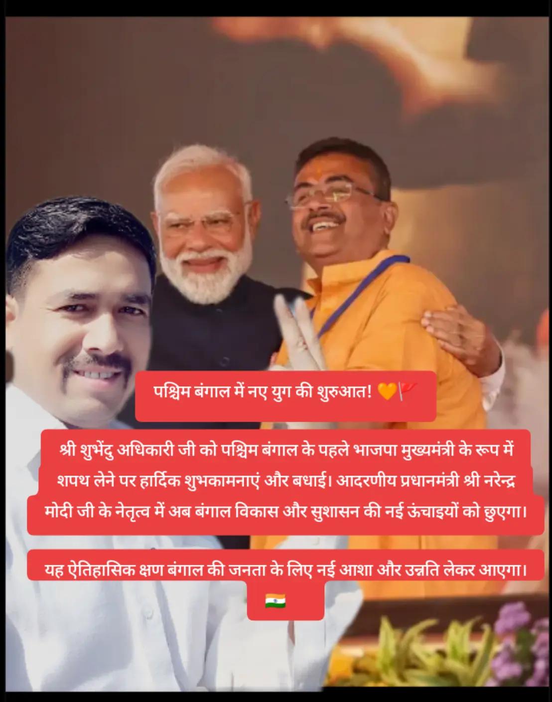 @🕉🚩 &cent;н&alpha;&upsilon;н&alpha;&eta; &sigma;&fnof;&fnof;&iota;&cent;&iota;&alpha;ℓ  🇮🇳🙏✊
