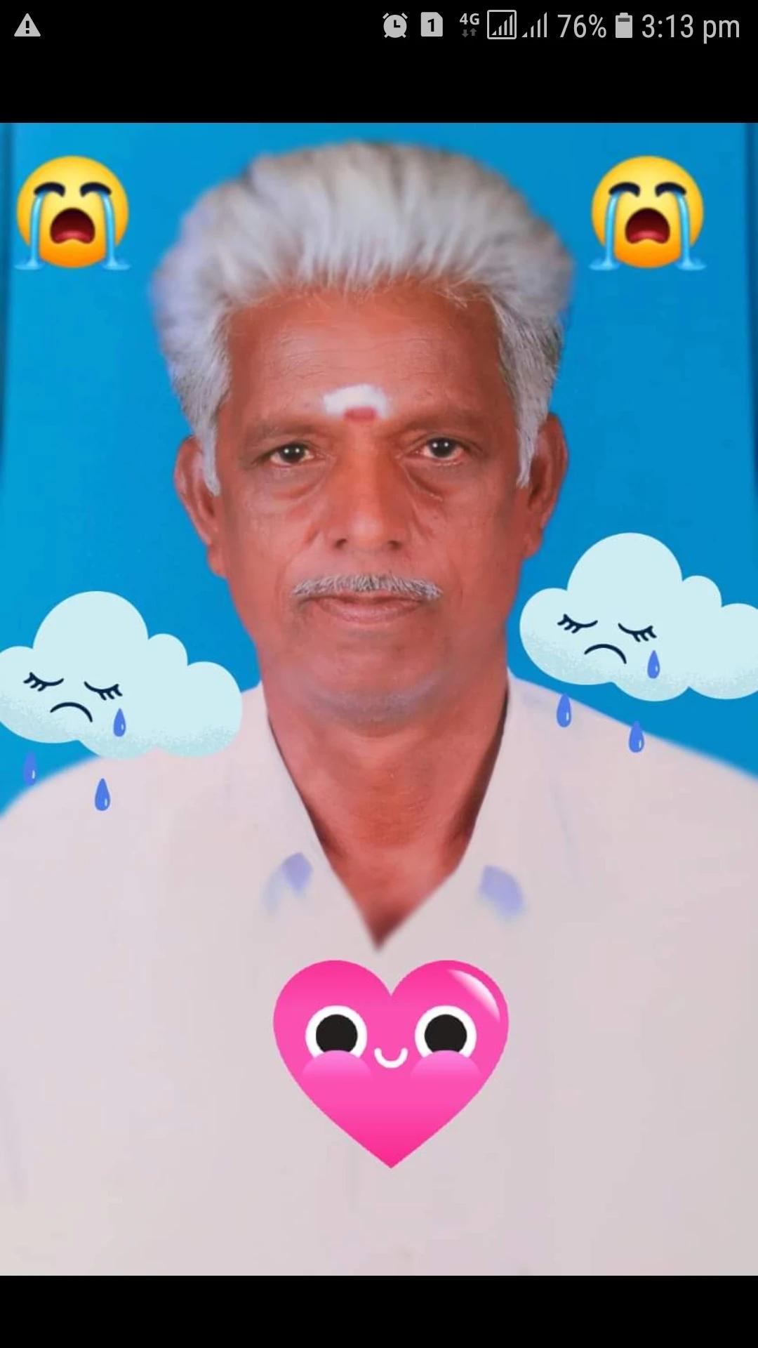 @sr taigar 🐅