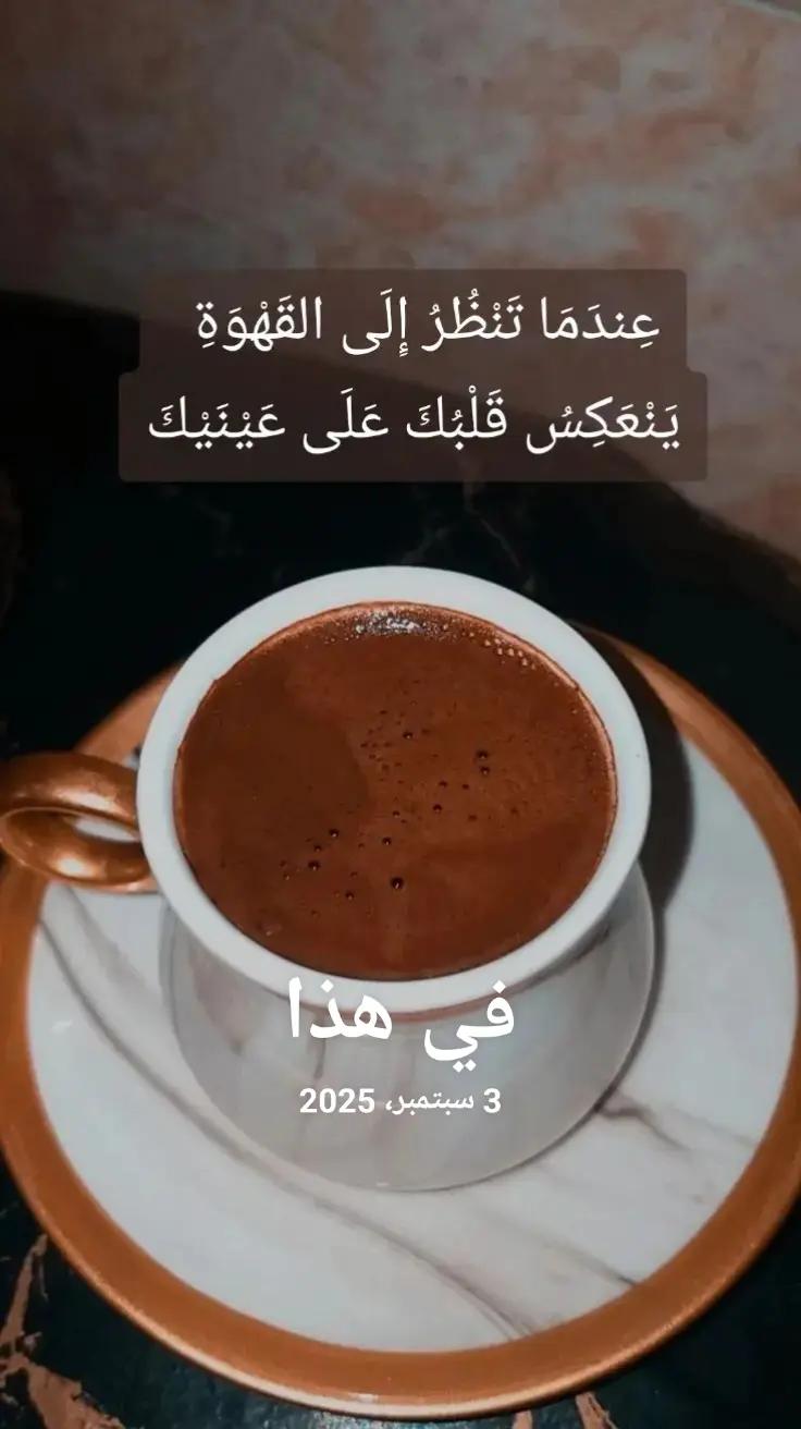 @هازينار