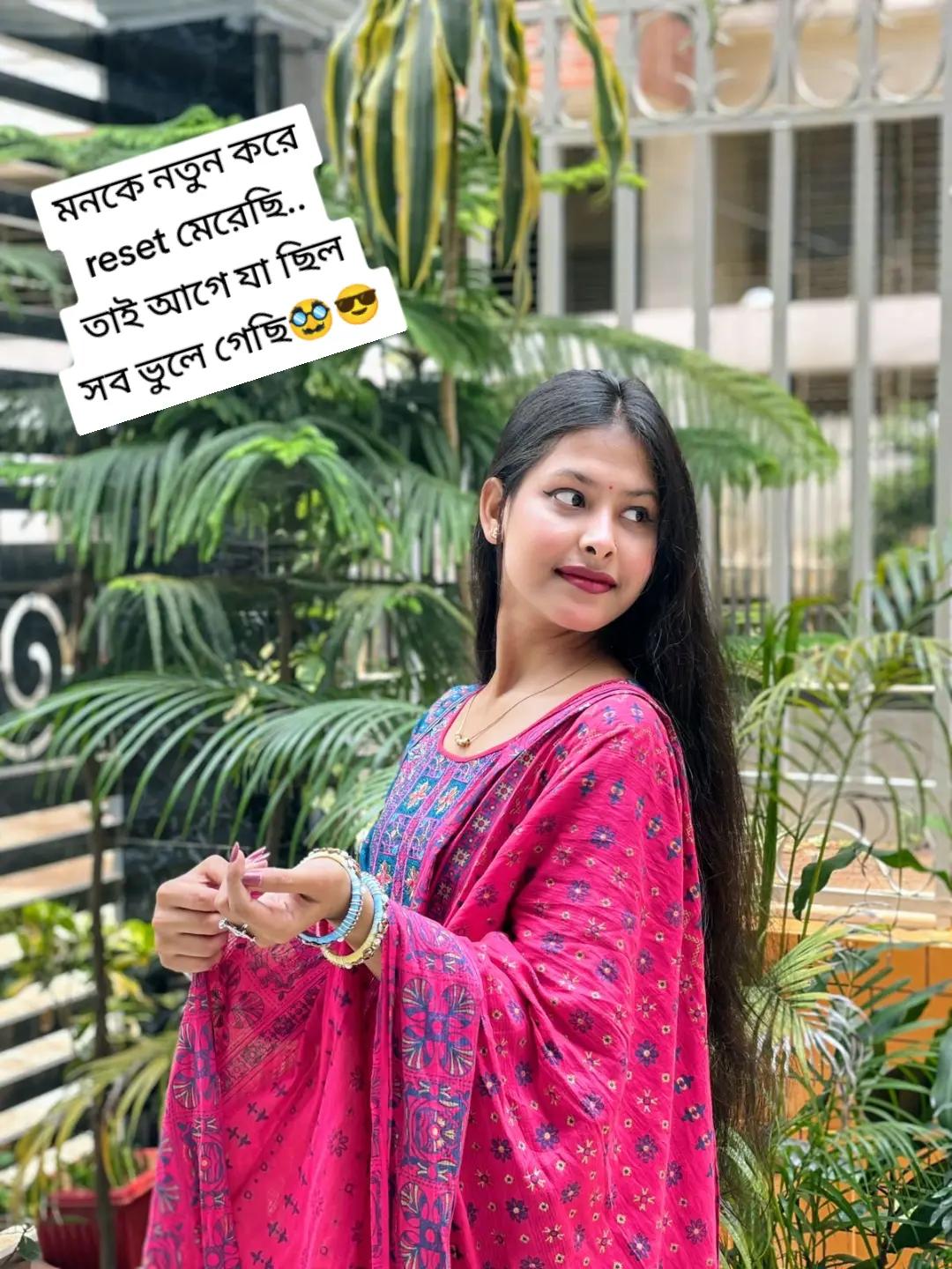 @🦋নিশি🦋