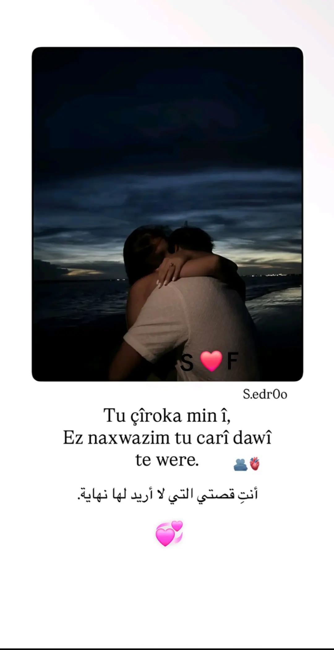 @๐งโ๏ธลêrînaz๐งโ๏ธ