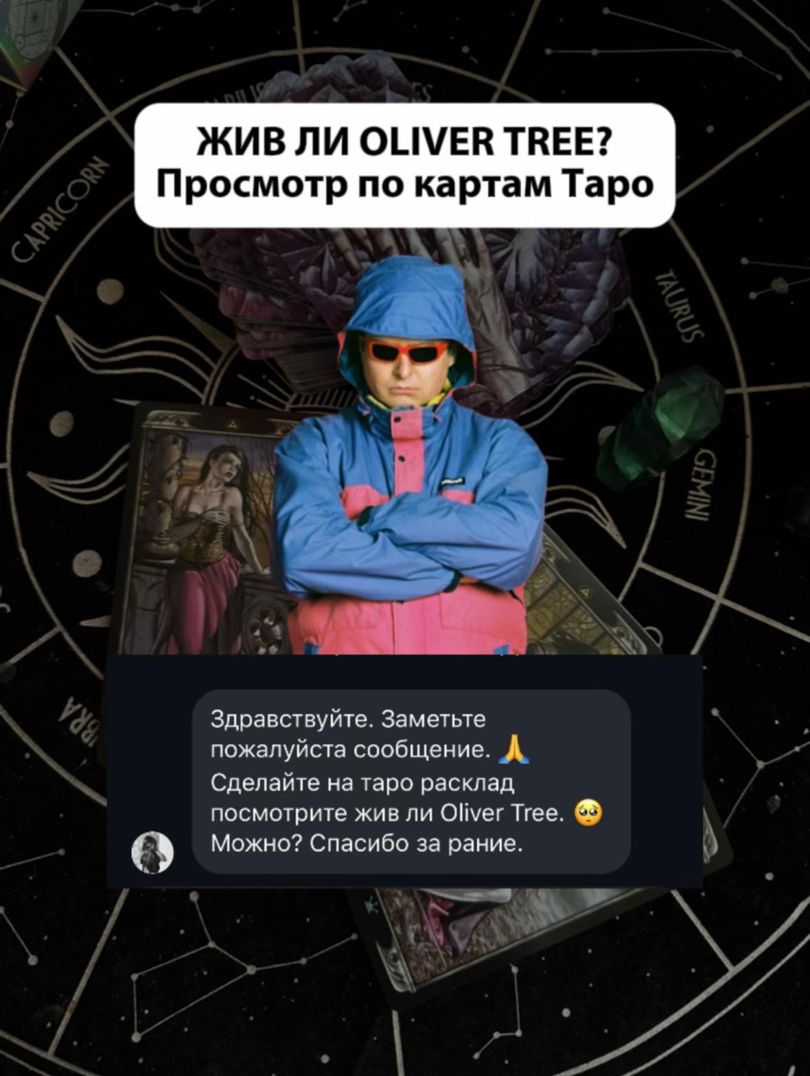 @ᚾ𝐀𝐍𝐀𝐒𝐓𝐀𝐒𝐈𝐘𝐀ᚾ
