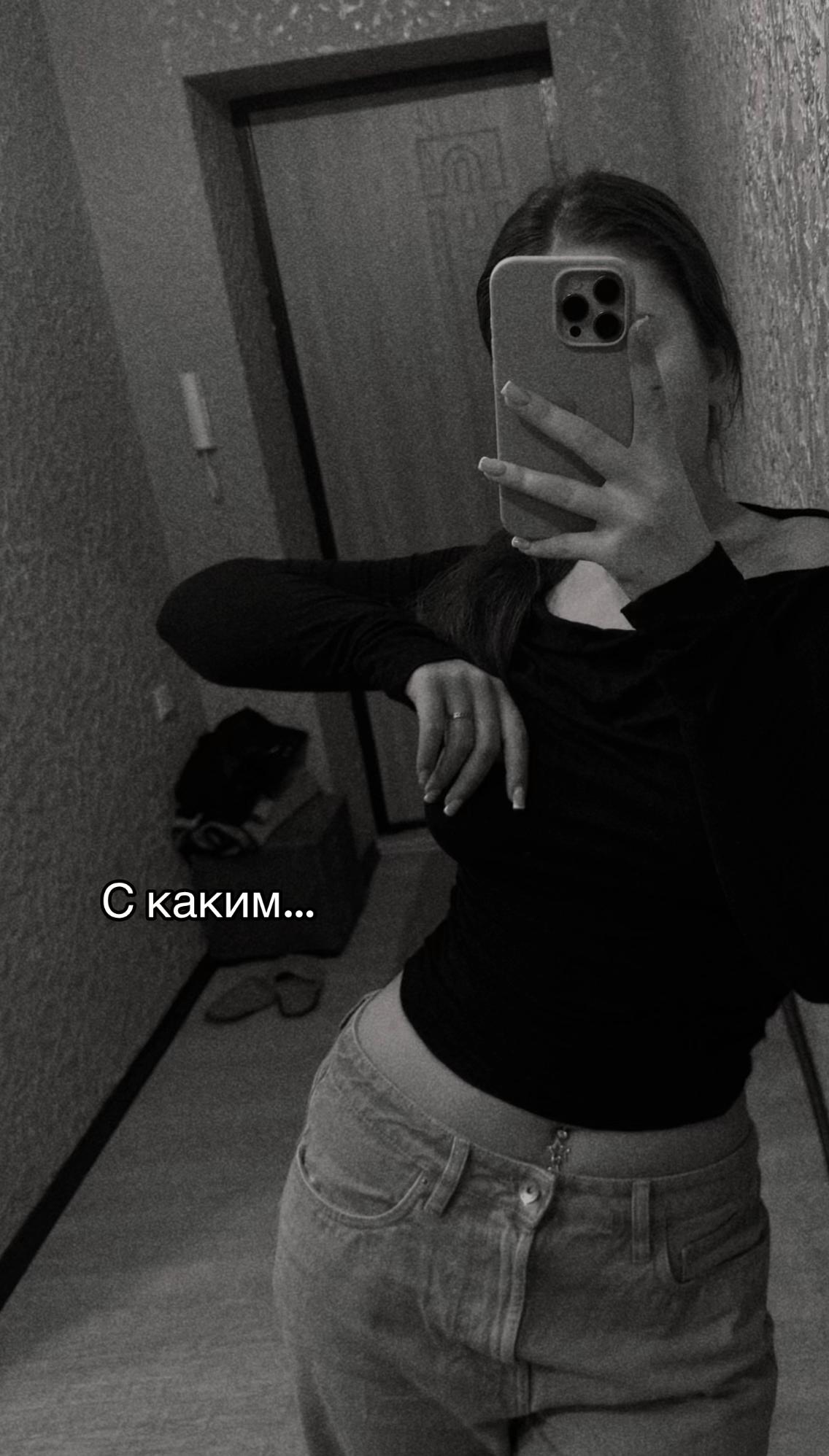 @ℰ