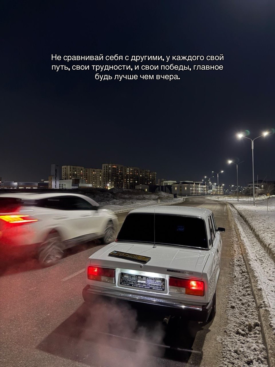 @Sadu1laev__