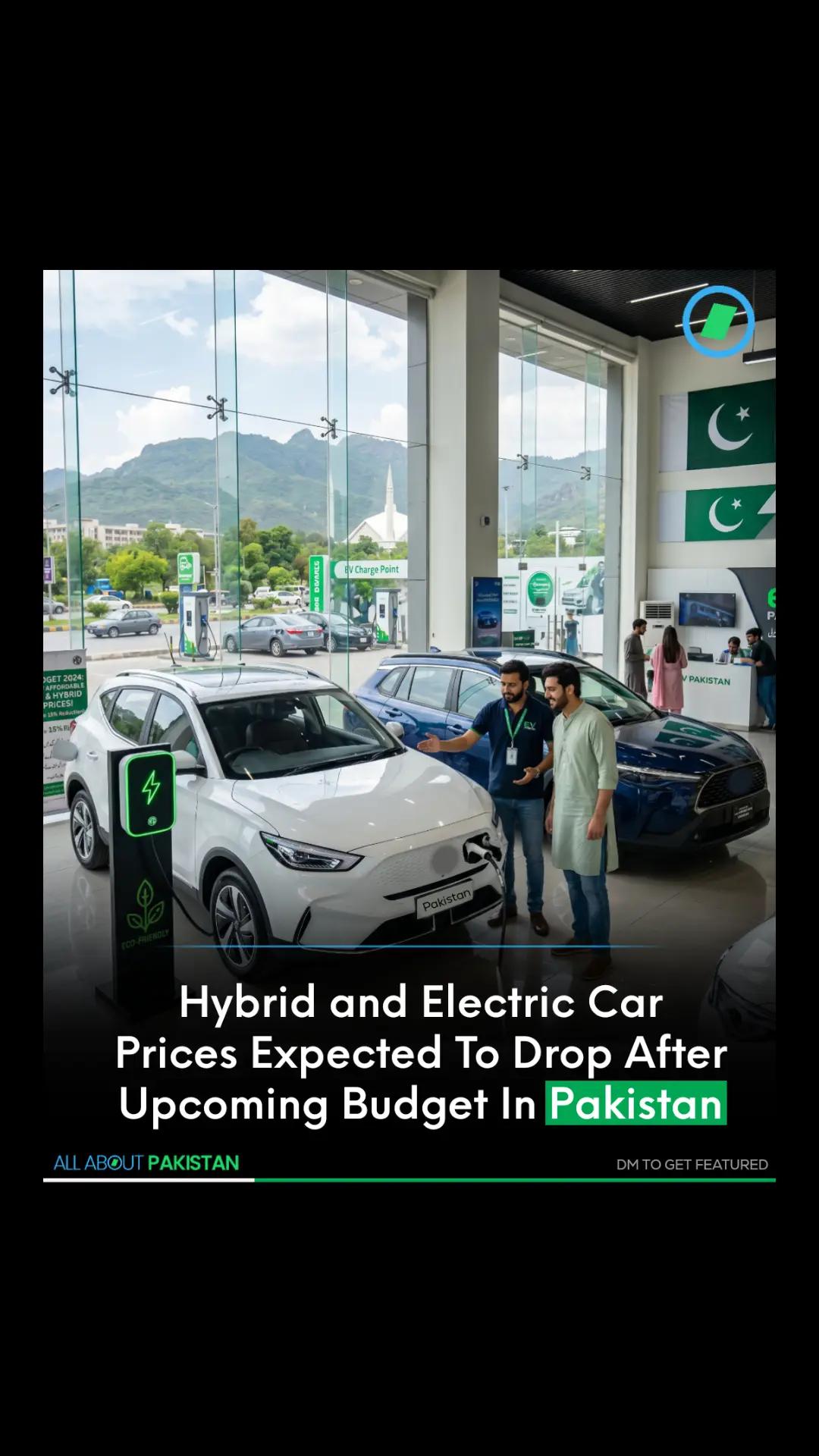 @All About Pakistan