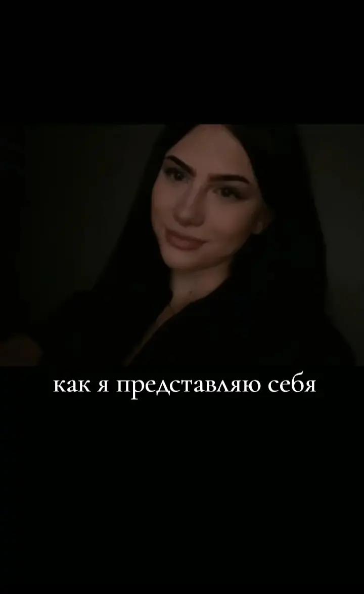 @Леди Ди🖤