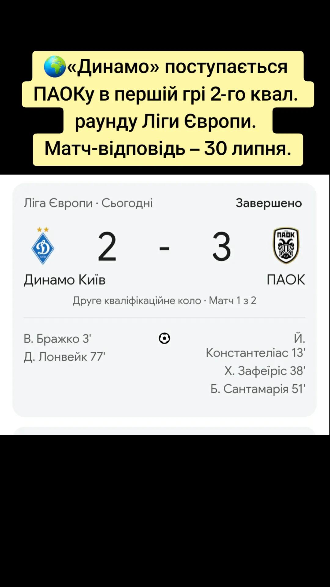 @Закарпатський Буржуй