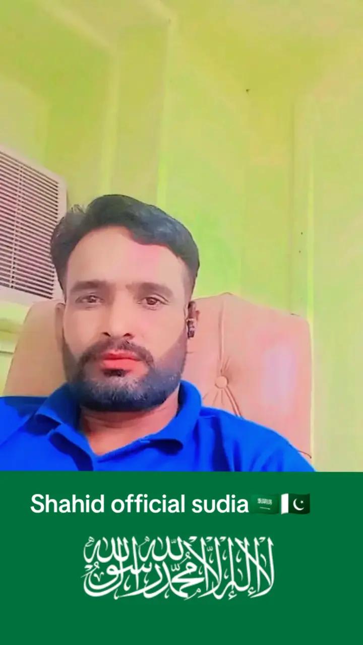 @🥺 Shahid Okara 💔🇸🇦🇵🇰