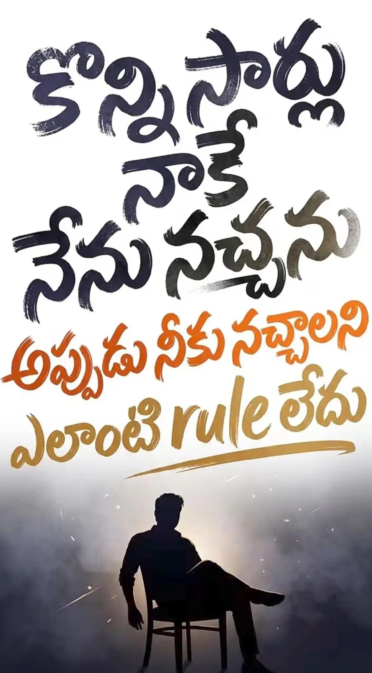 @💕§{sudha}66🥰