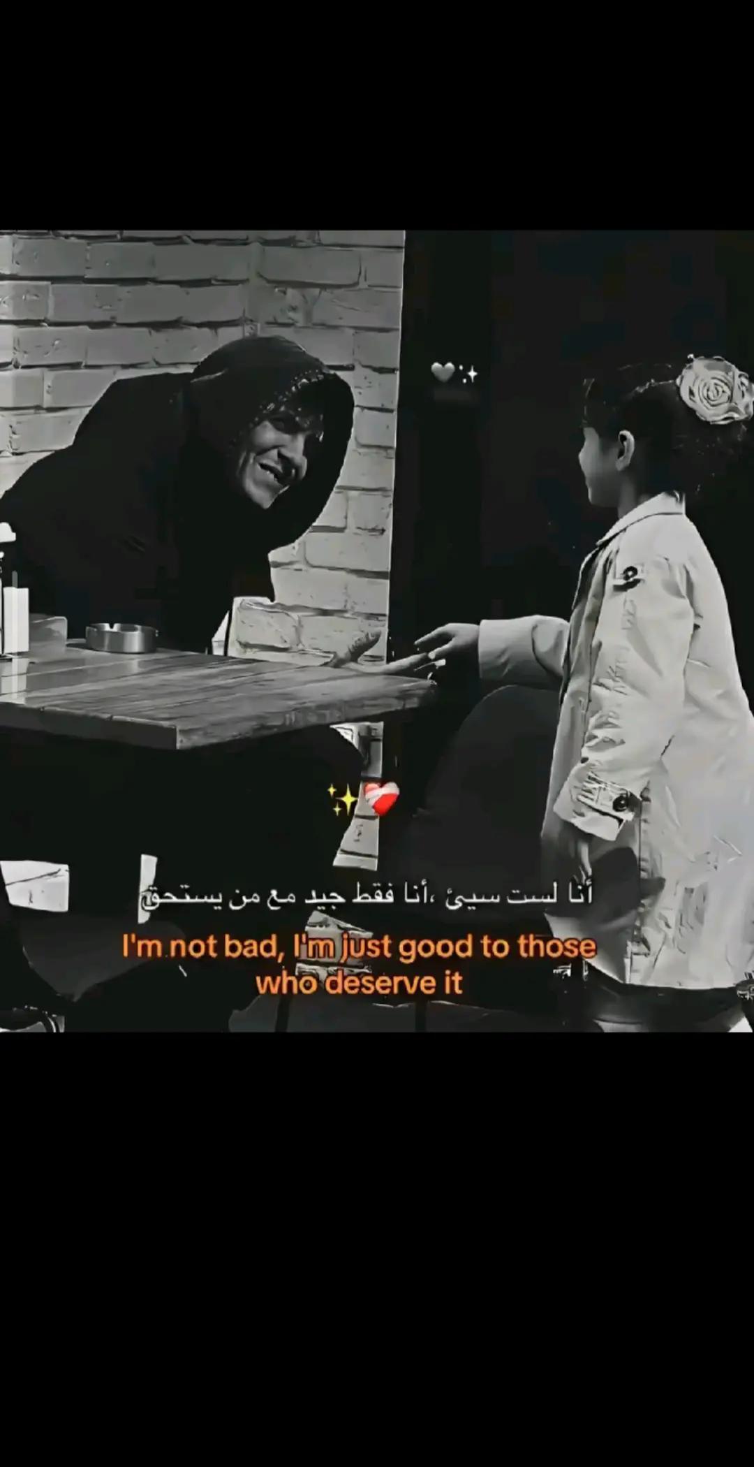 @𝐻𝐴𝑀𝐴𝐴𝐷𝐼 𝐴𝐿𝑍𝑈𝑊𝑌⇣℡