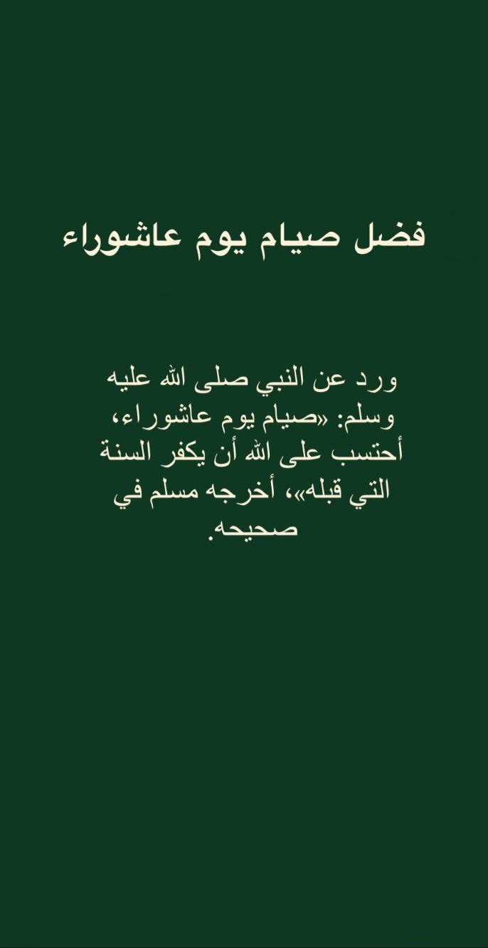 @iisslaaam_