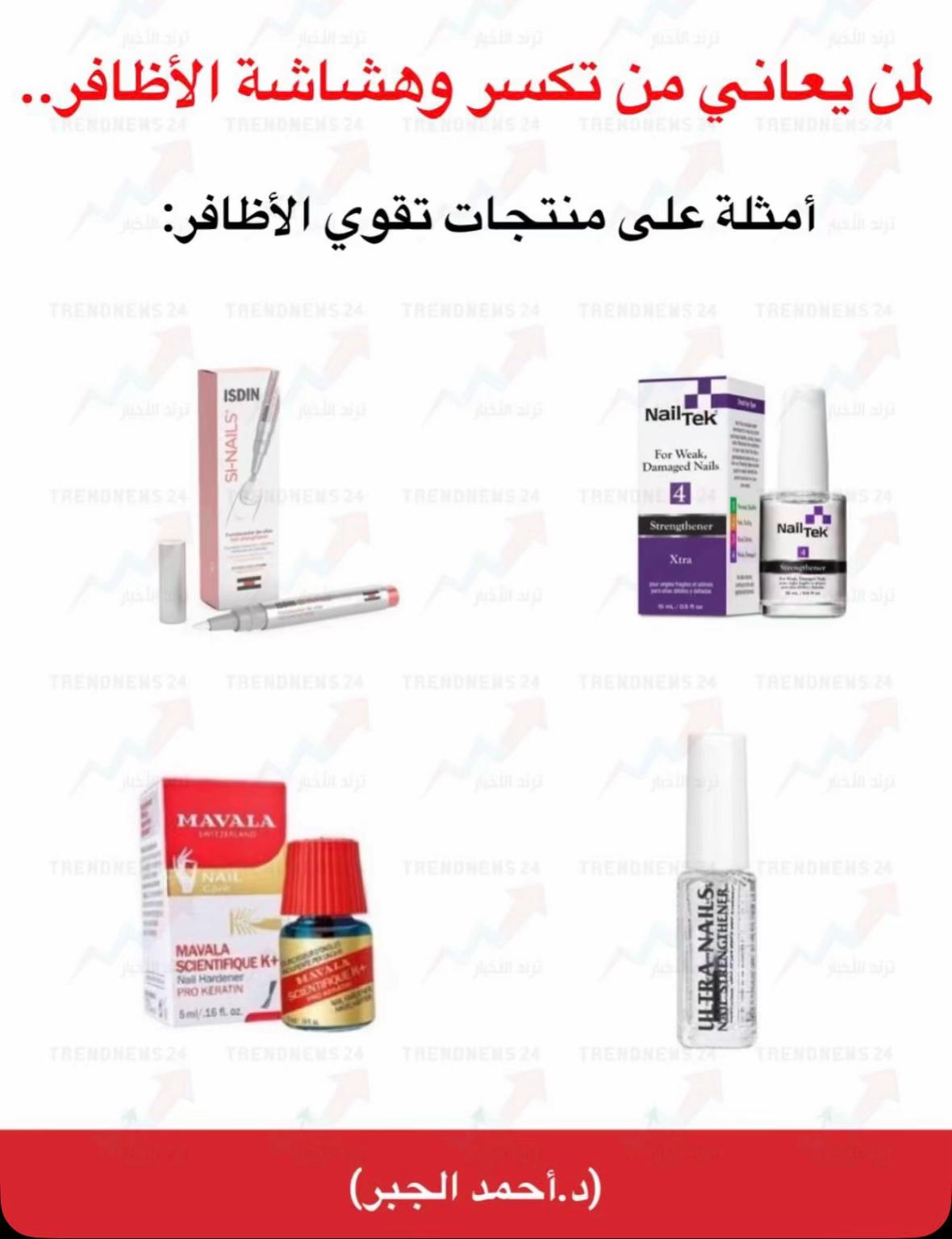 @تجاربي في الحياة