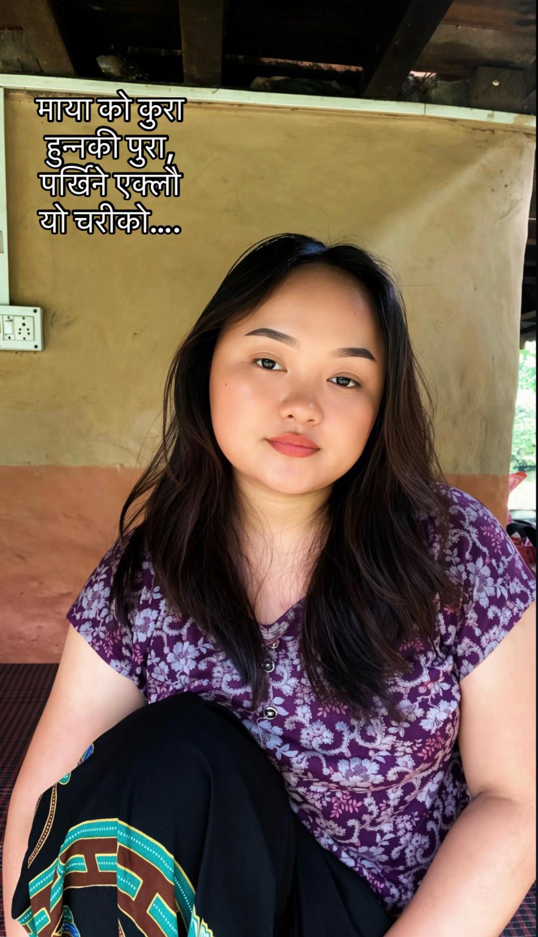 @परिस्ता