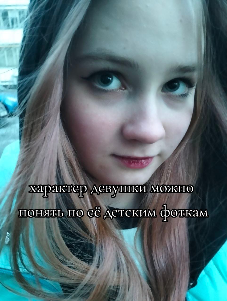 @♡кристинатор♡