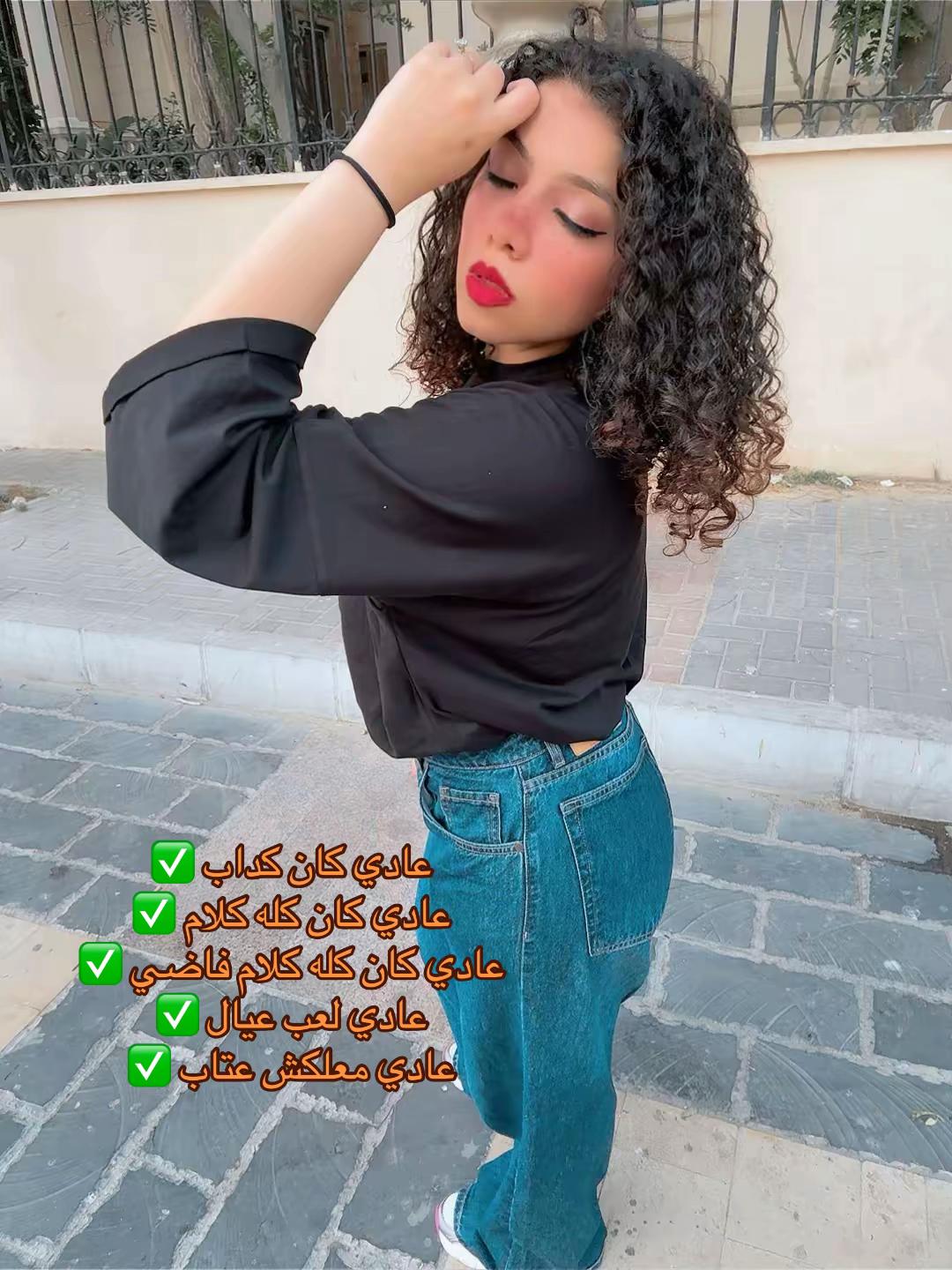@ريم وبس💋👑