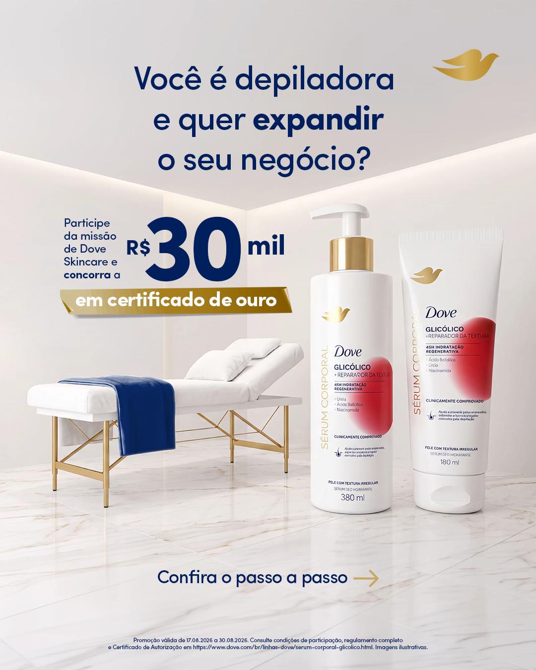 @Dove Brasil