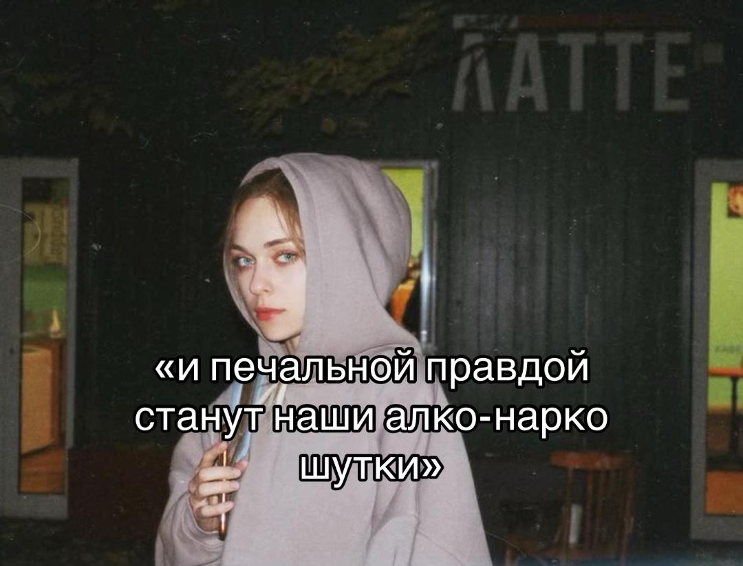 @мейби хмурая лапа