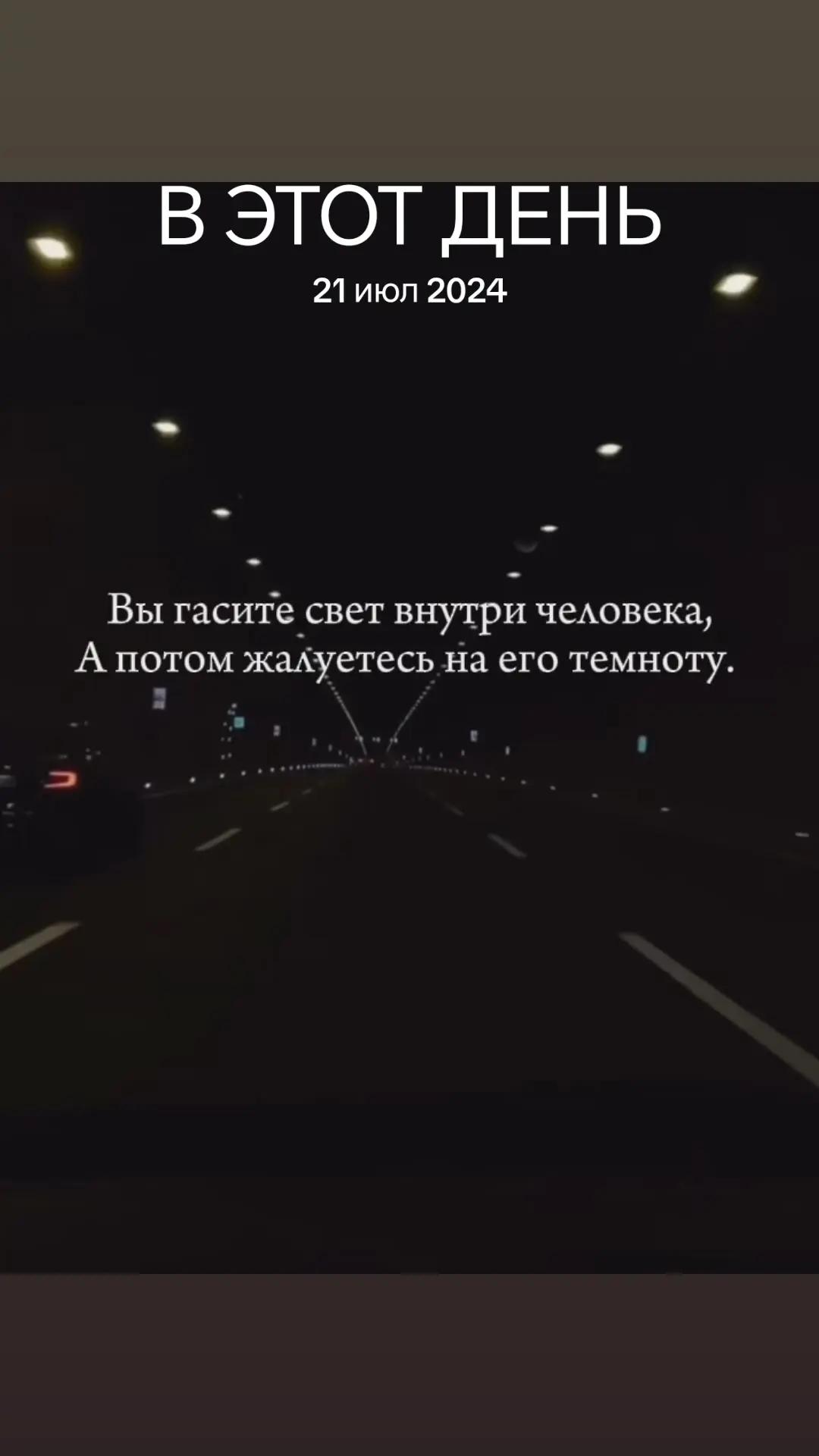 @цитаты обо всем*)