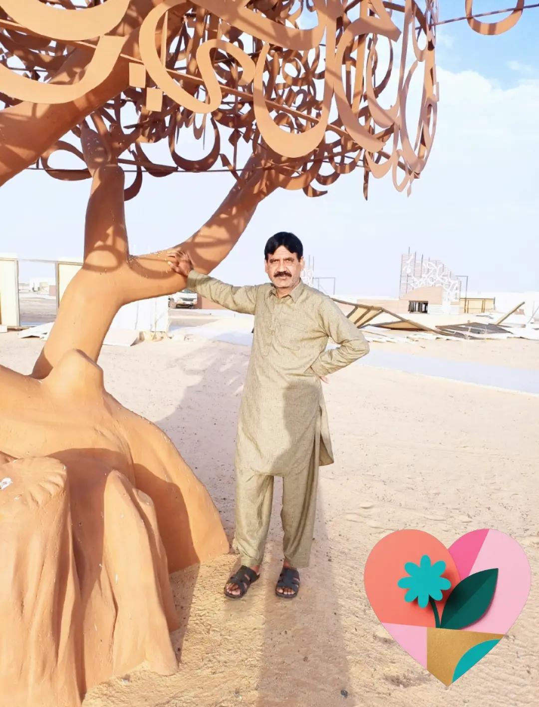 @Haji Ehsan1122