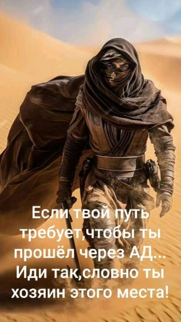 @Anna