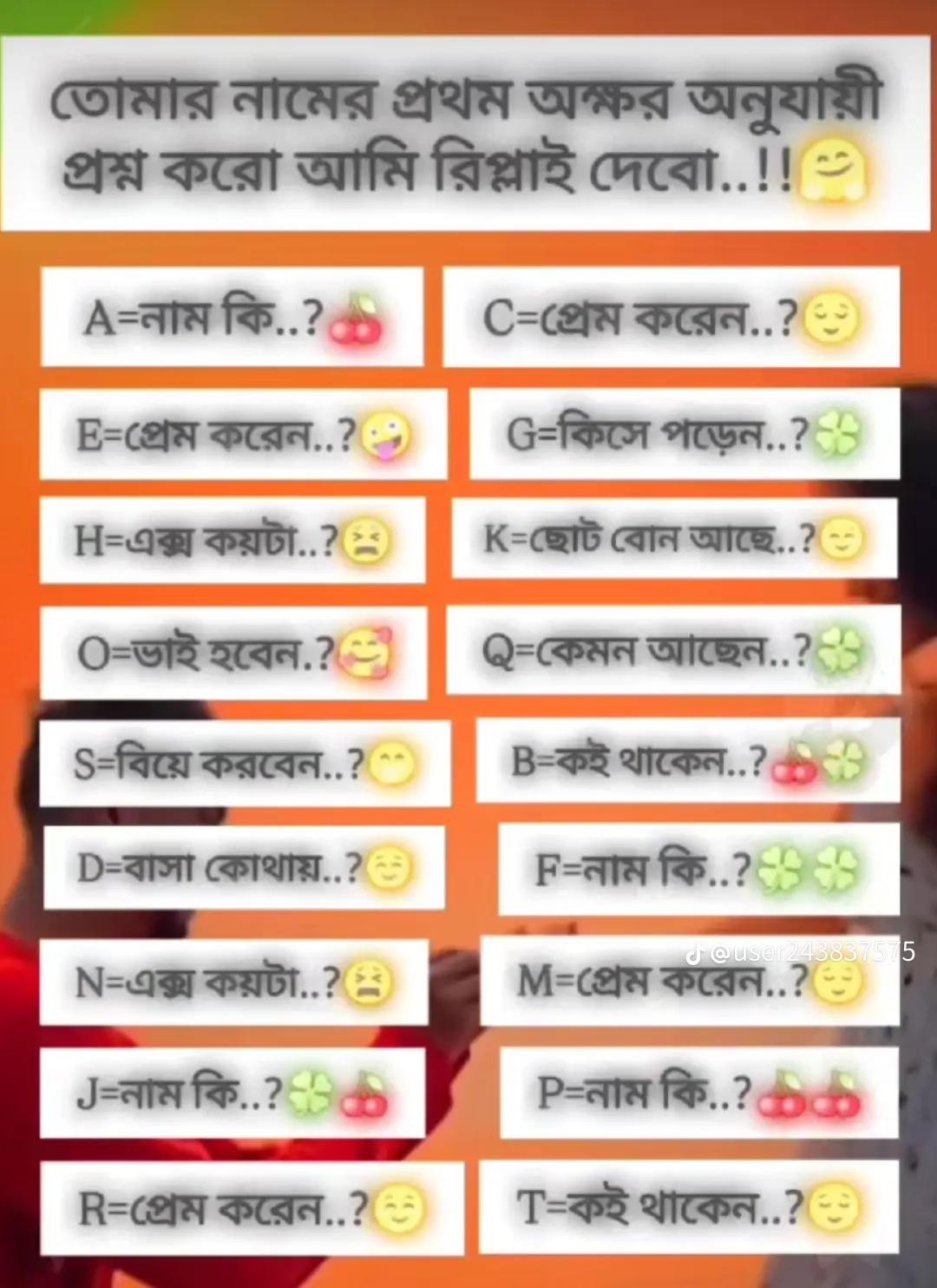 @NEHAL KARIM
