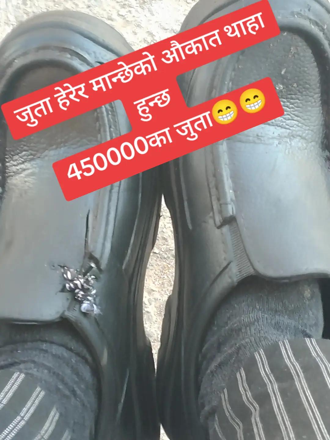 @राजन ज्ञवाली