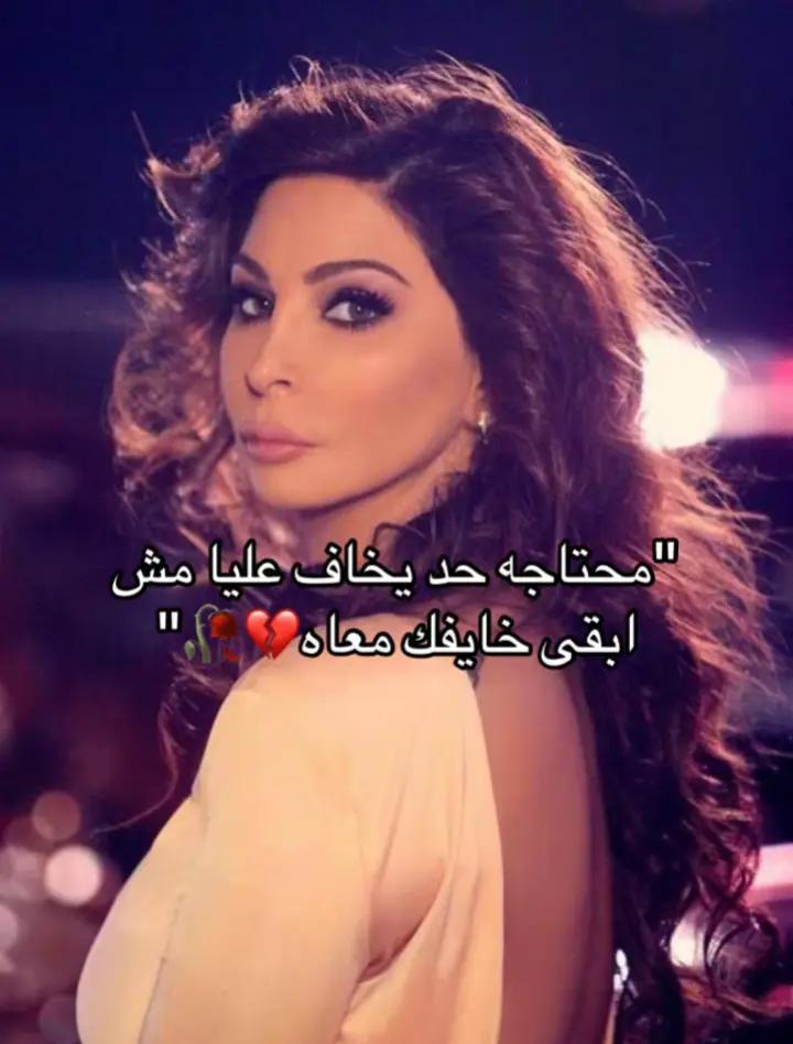 @🖤farh🩵