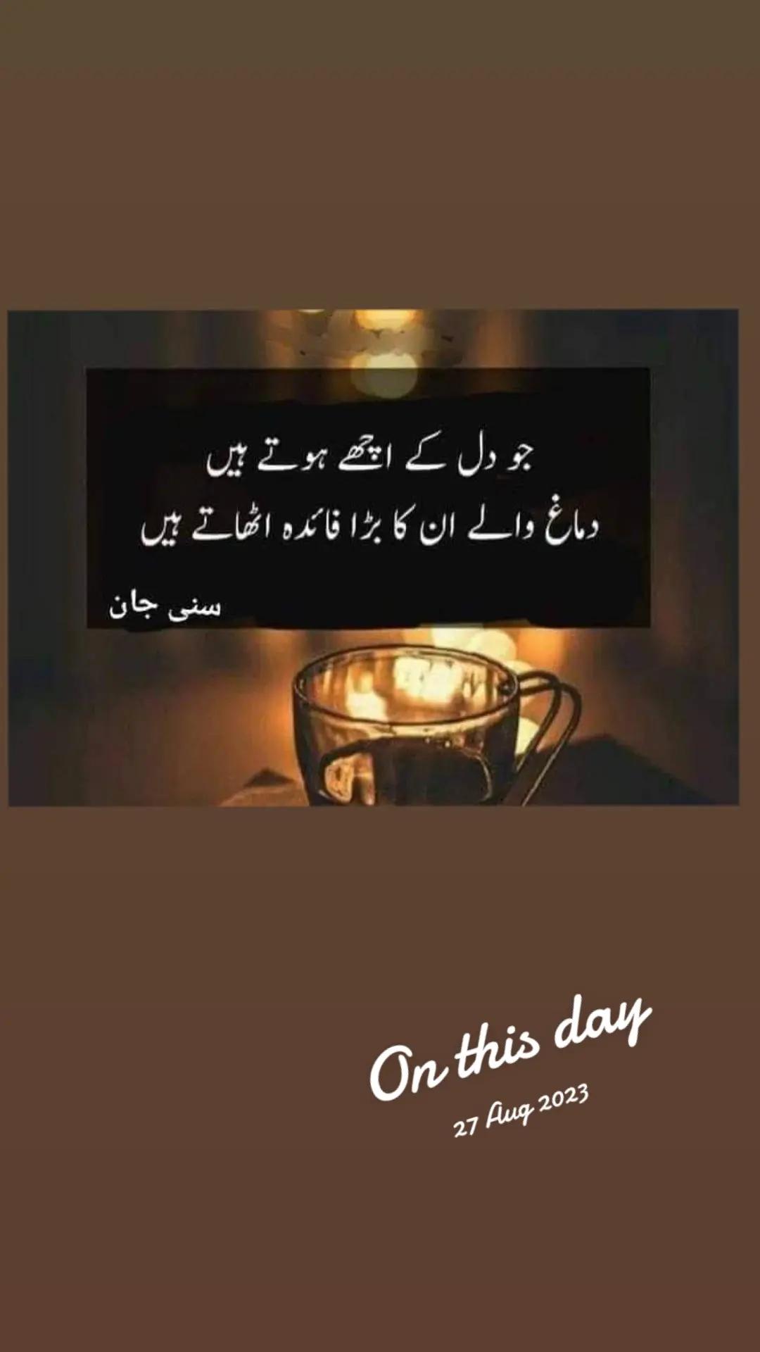 @NOOR QURESHI