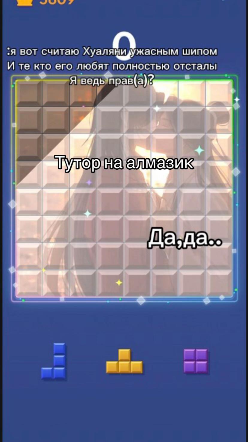 @𝓜𝓪𝓻𝓲𓊆ྀི❤︎𓊇ྀི