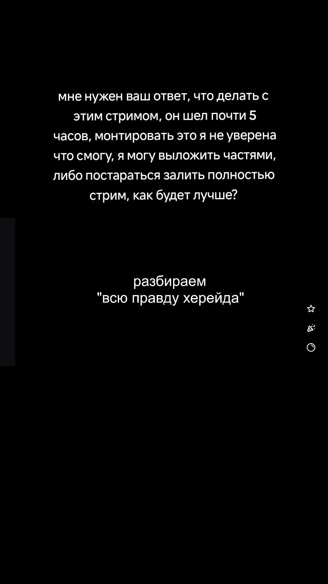 @зефирка🍬