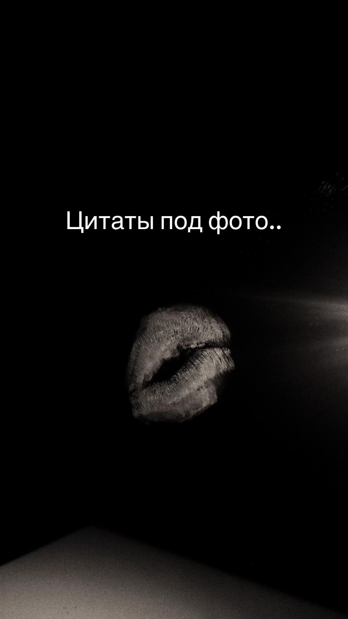 @ТГК: ab.soull