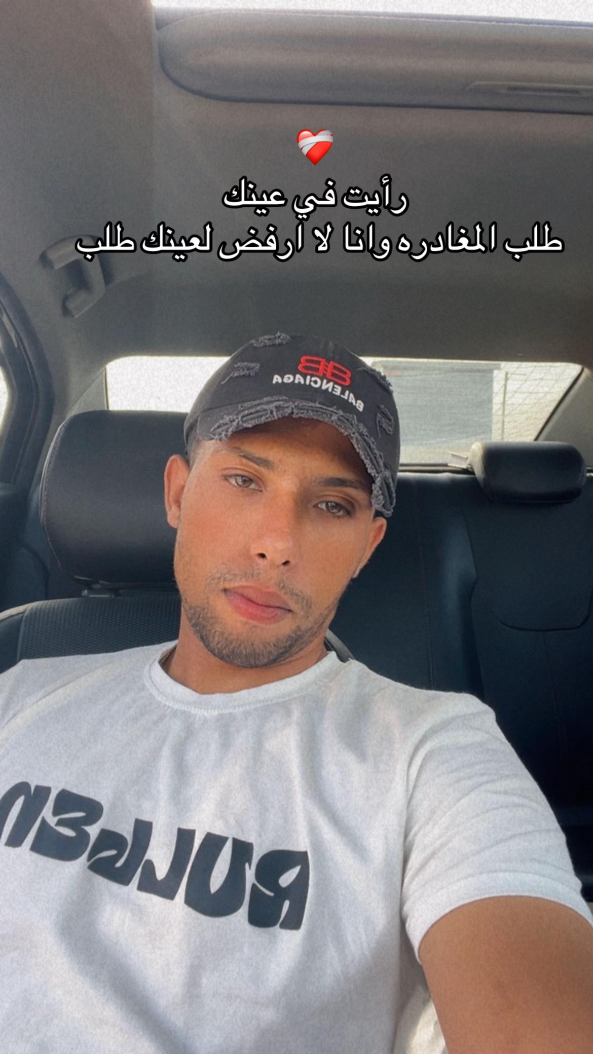 @🦁Abdo_Ellimpe🦁