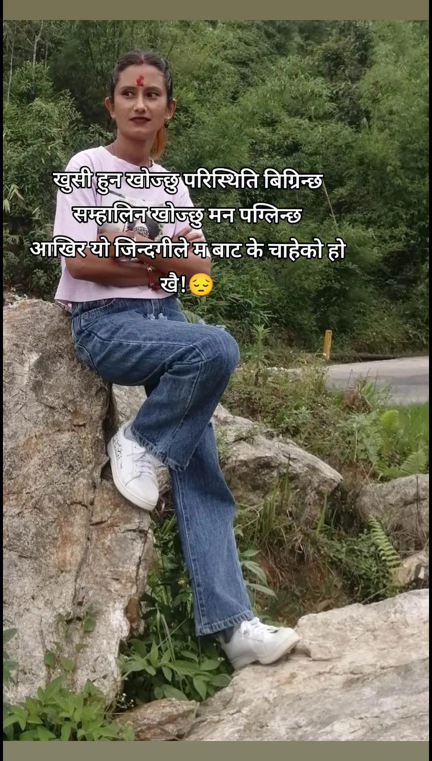 @Saru Chauhan503