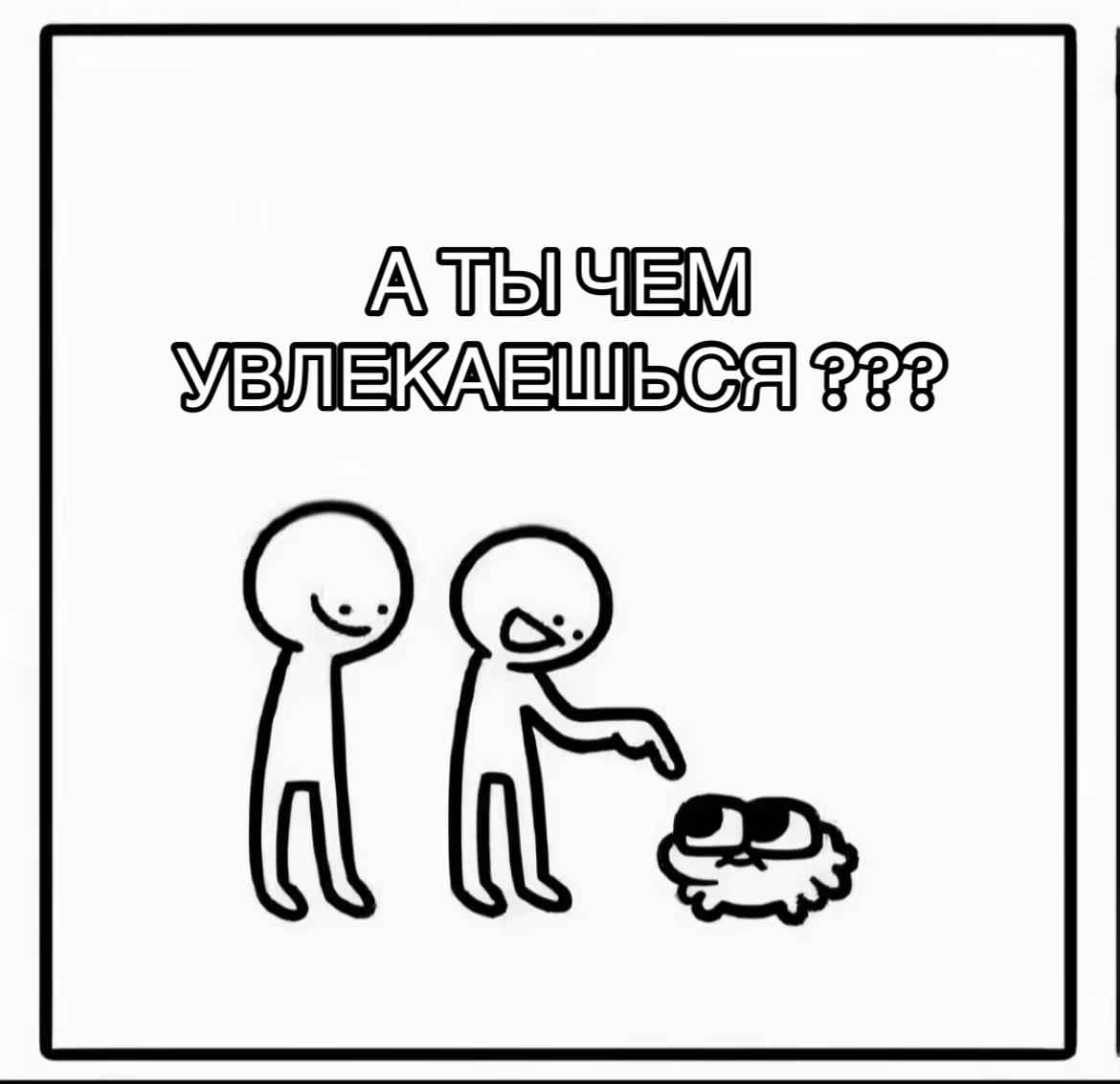 @тгк: OLENSKII