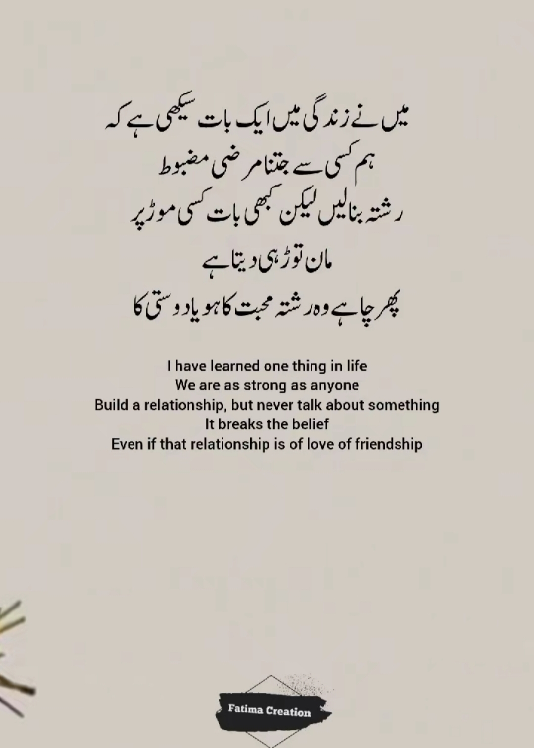 @💔اداس لڑکا 💔🥹🥹😔😔