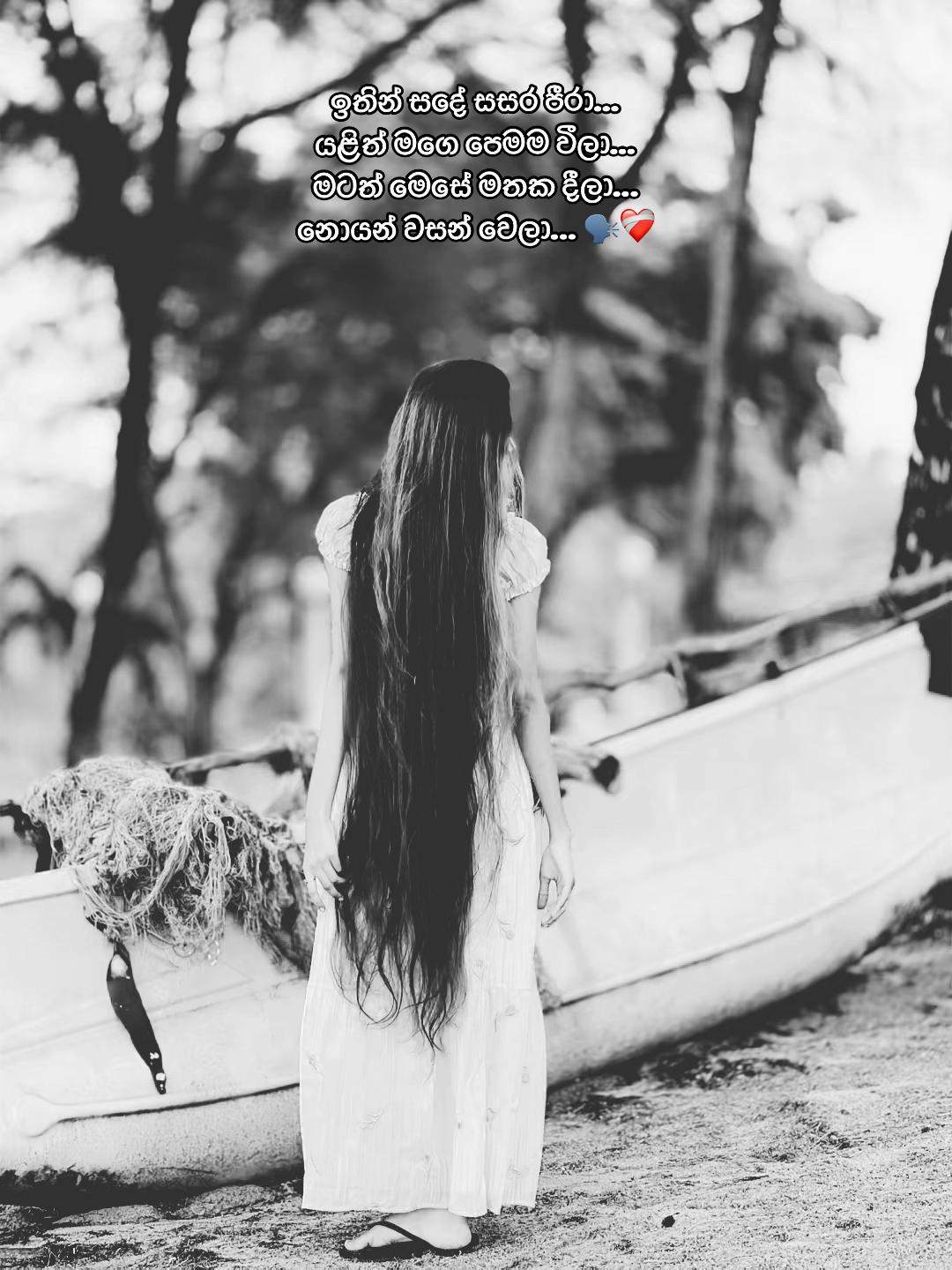 @Hazi 🍓"