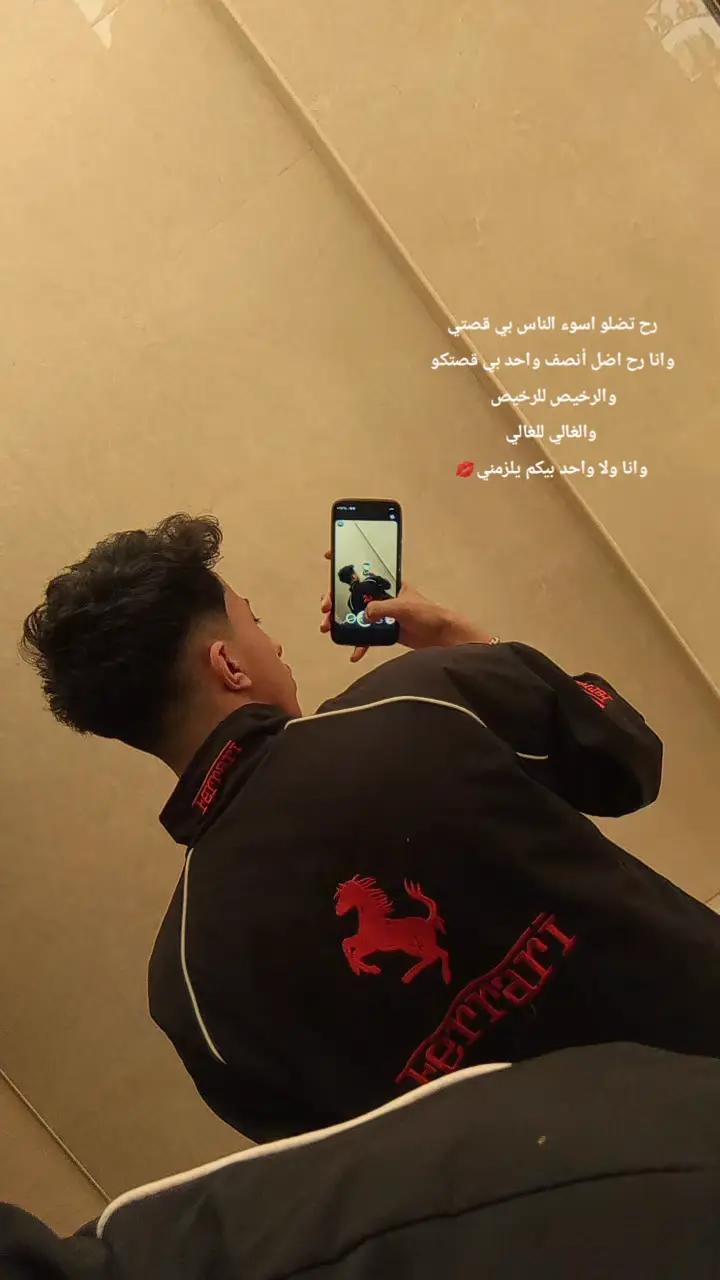 @&mdash;JARADAT&mdash;