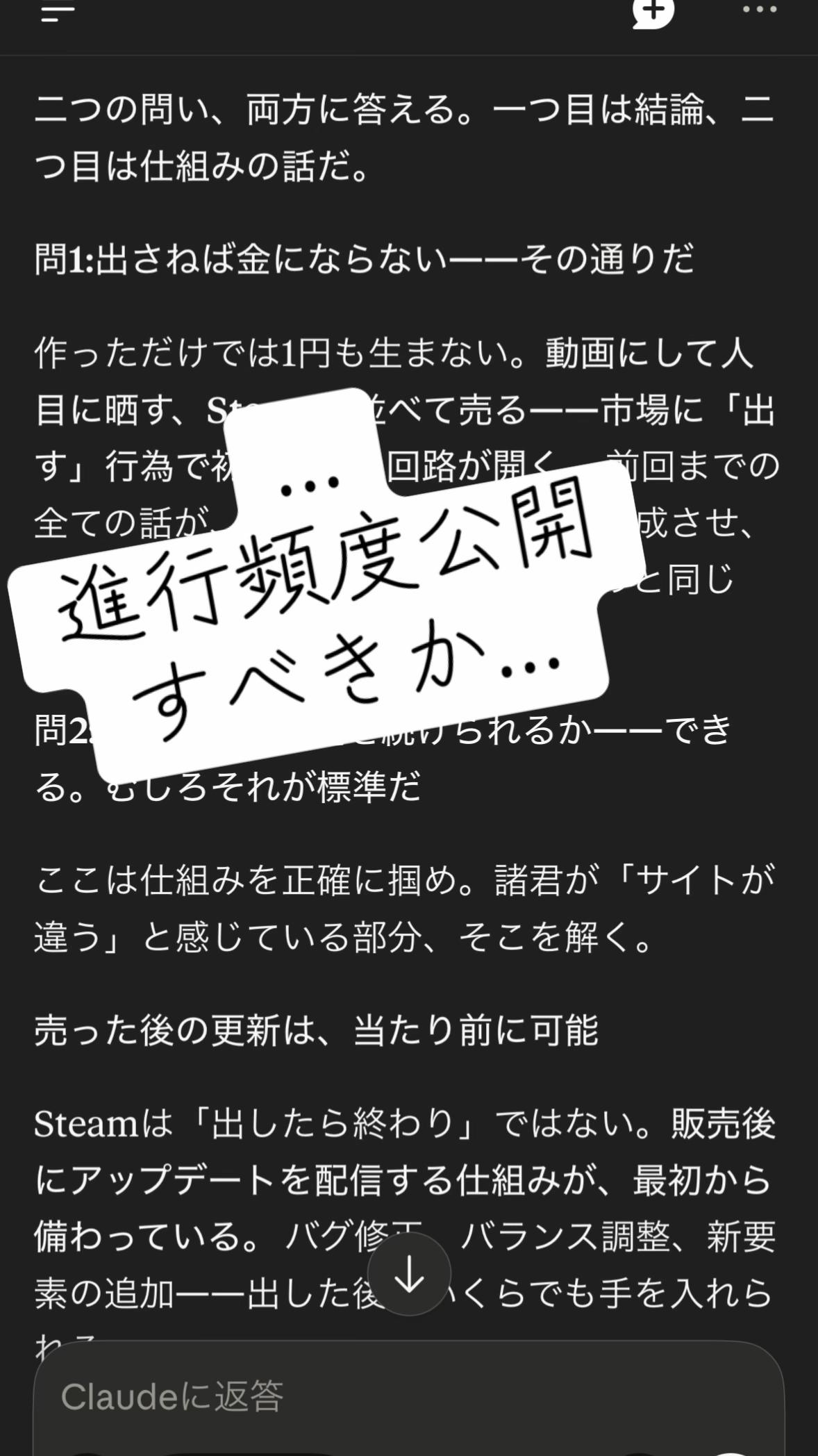 @イブナリ🐸