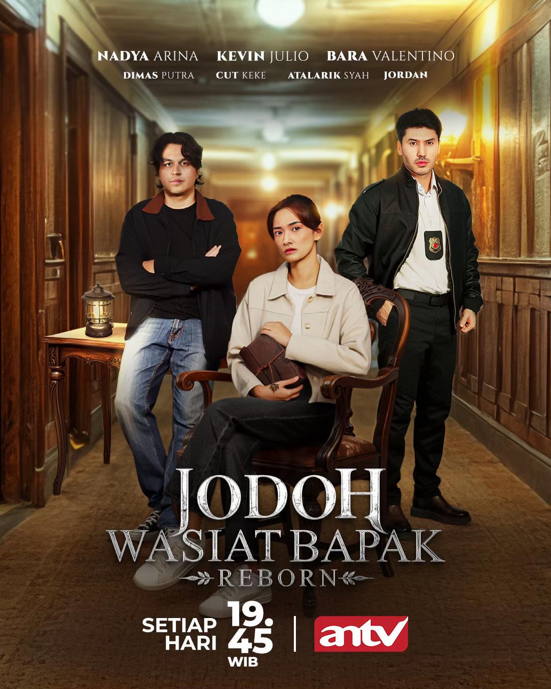 @ANTV Official
