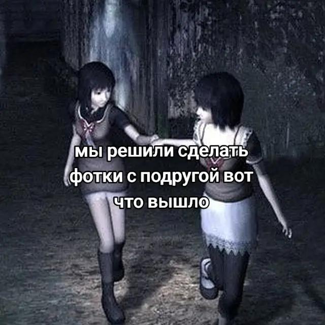 @мирей