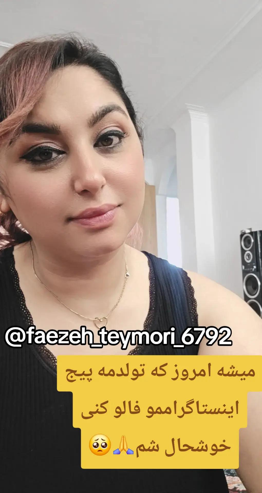 @faezeh teymori