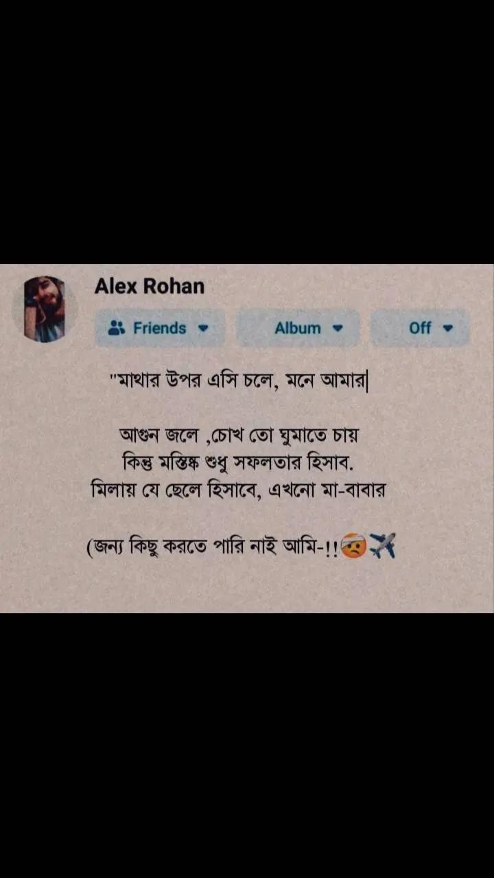 @XAHMED_🅾🇶🇦