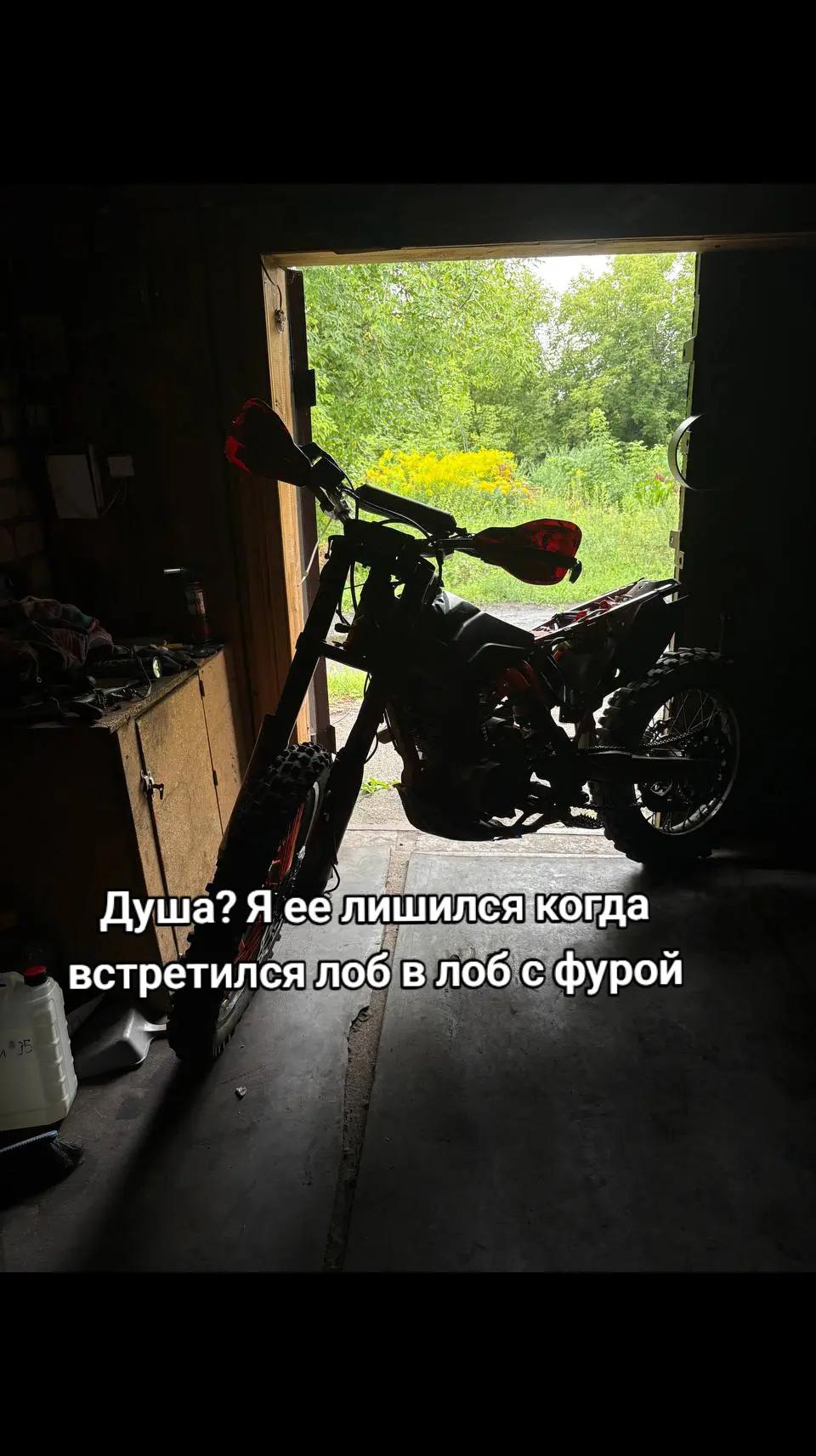 @️Балахнинский Атлет #STB