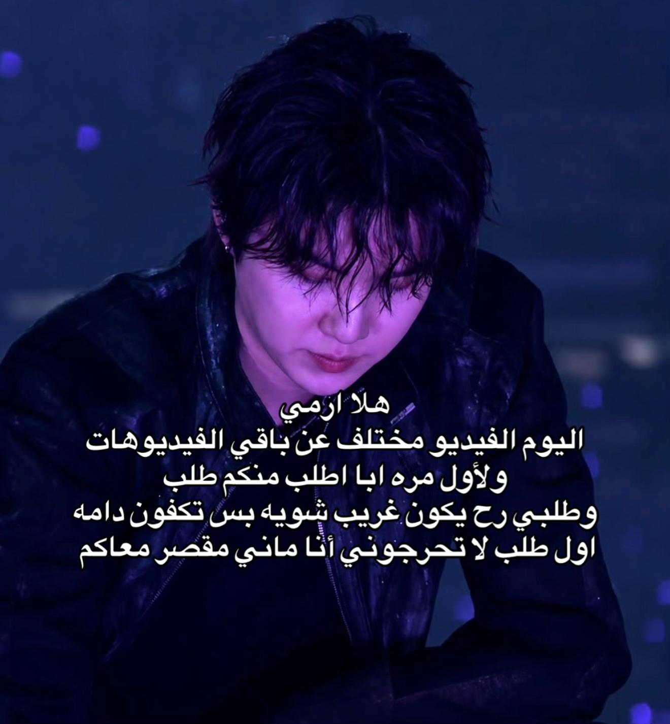 @ما اخاف إلا من ربي 🦸🏼♀️⁷