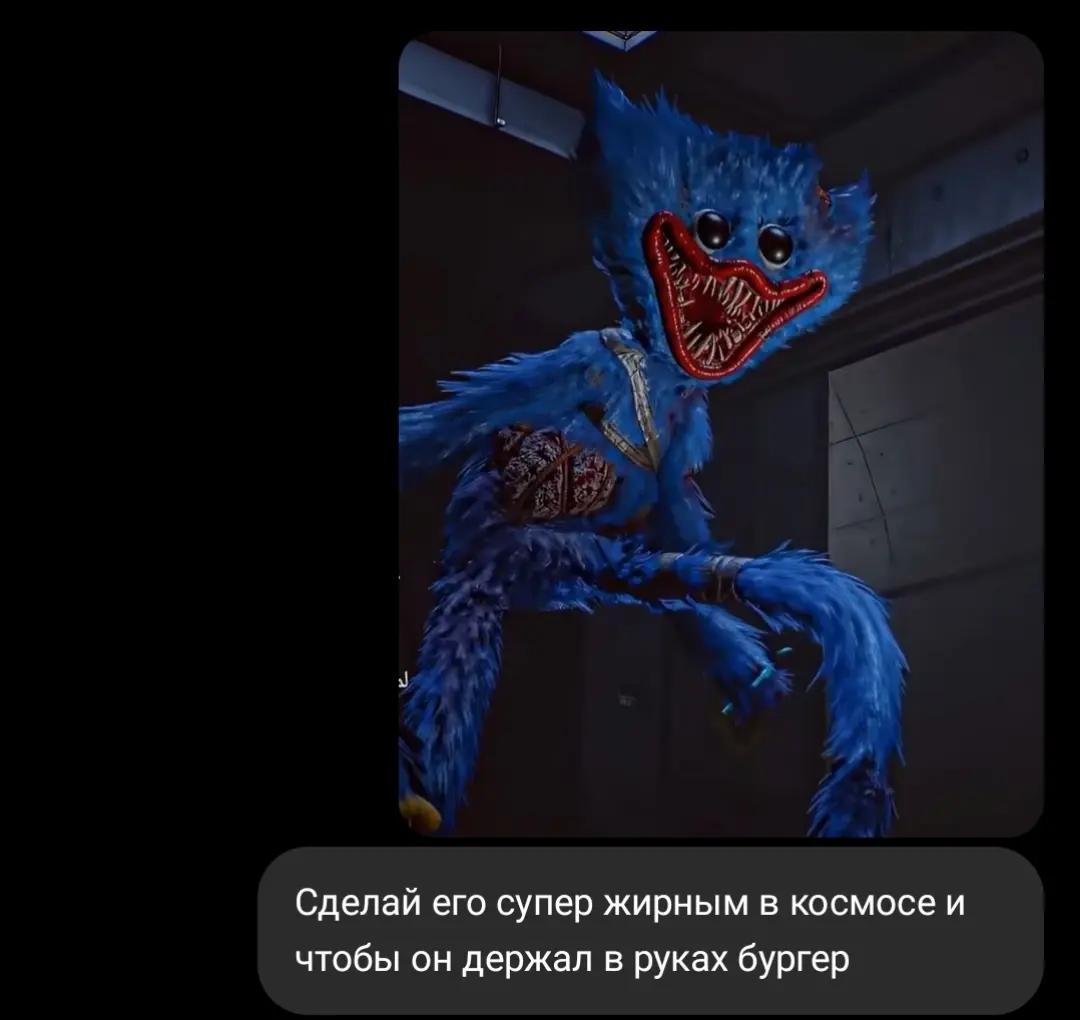 @🦤🦈egor🧬world🦖🦣