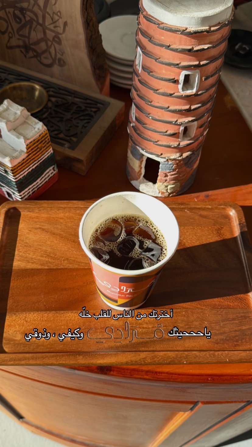 @عبدالعزيز📸