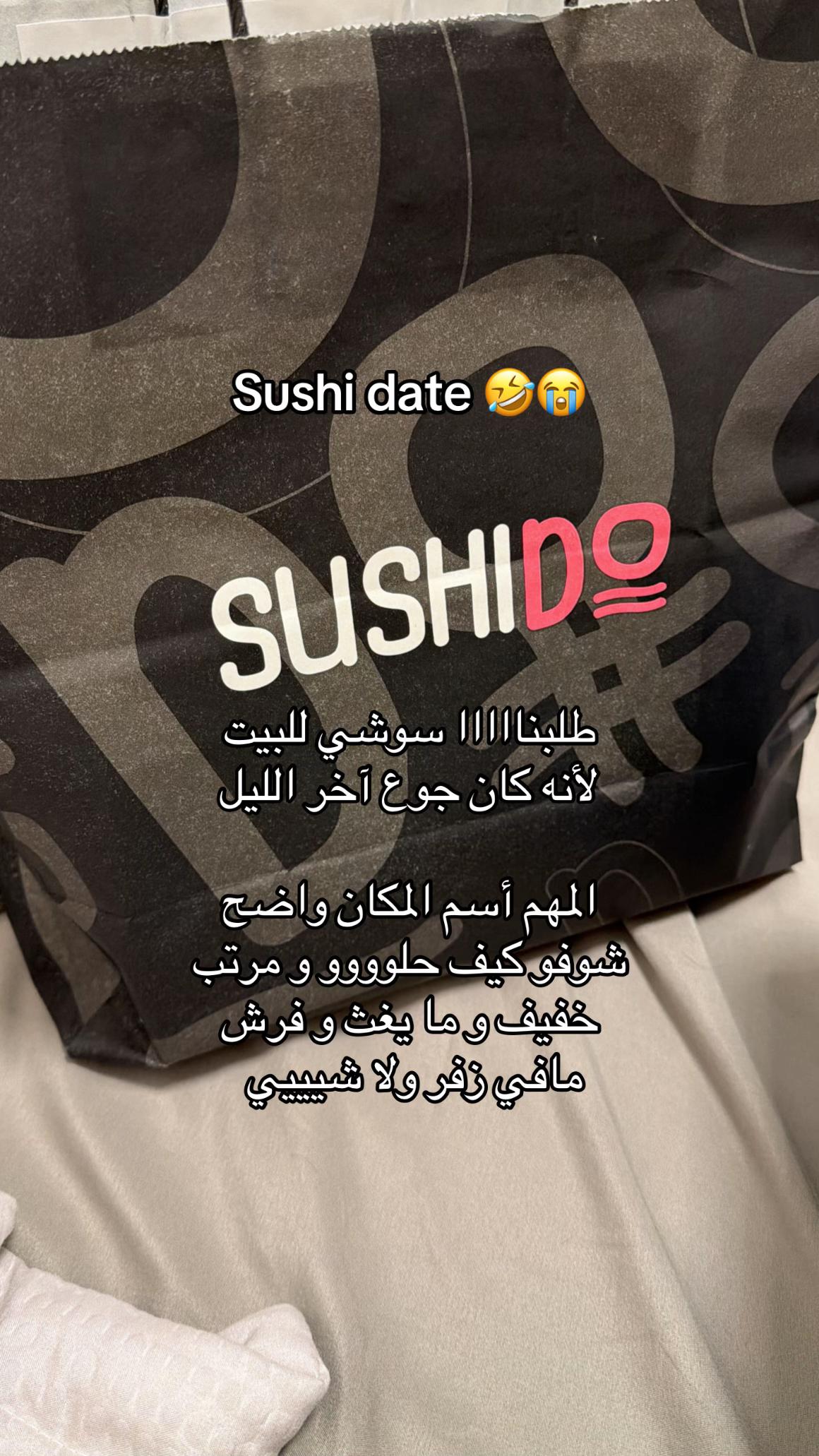 @S H I N E | in 🇦🇪
