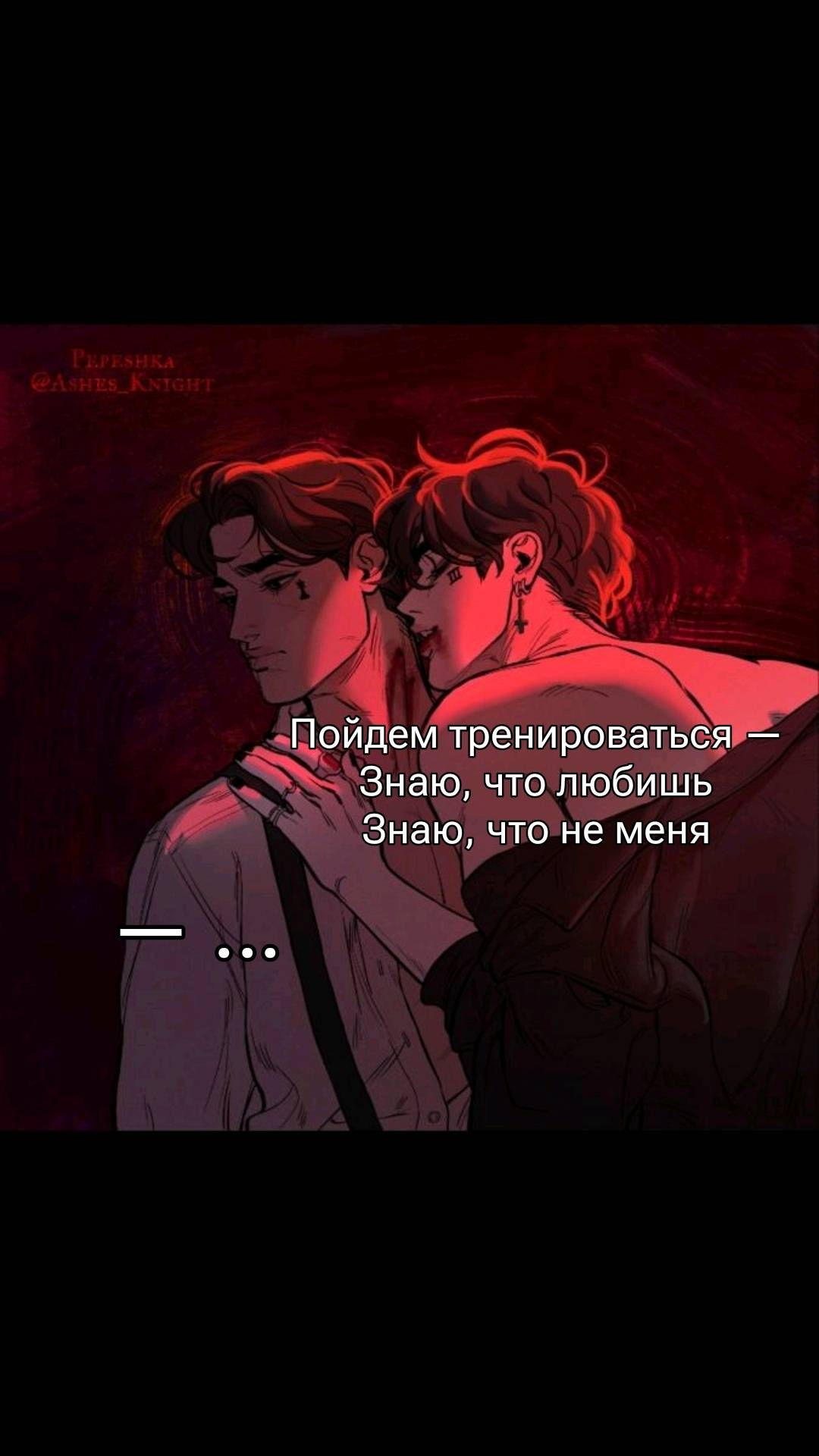@Маргарита без Мастерицы