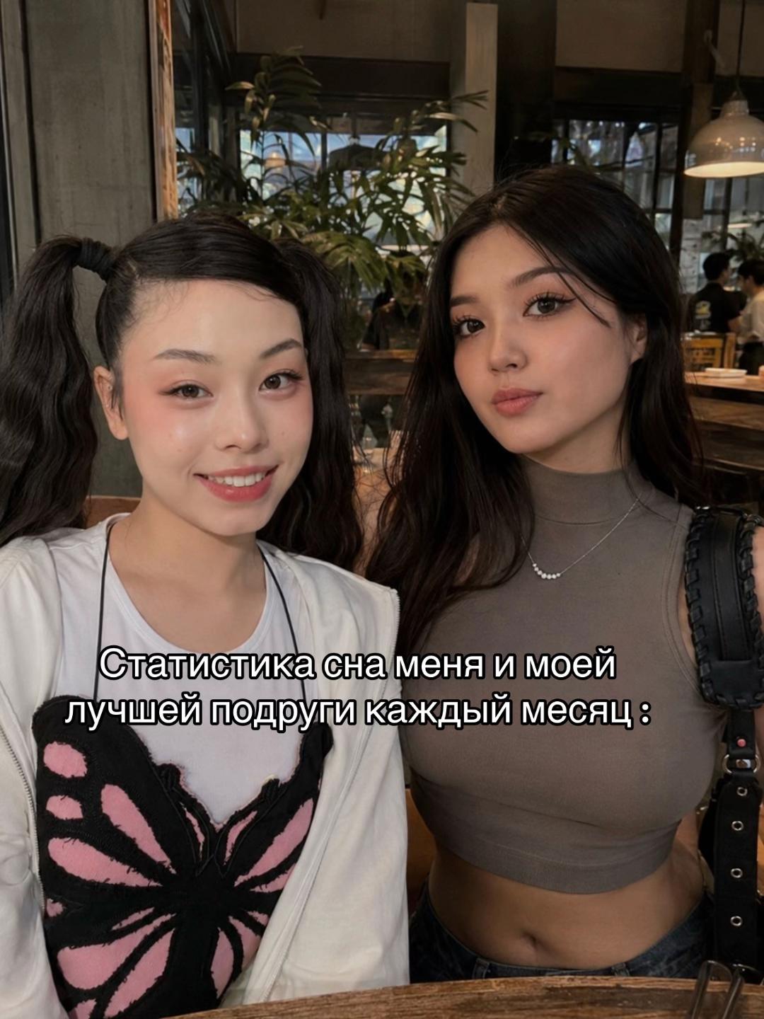 @Kari Snap