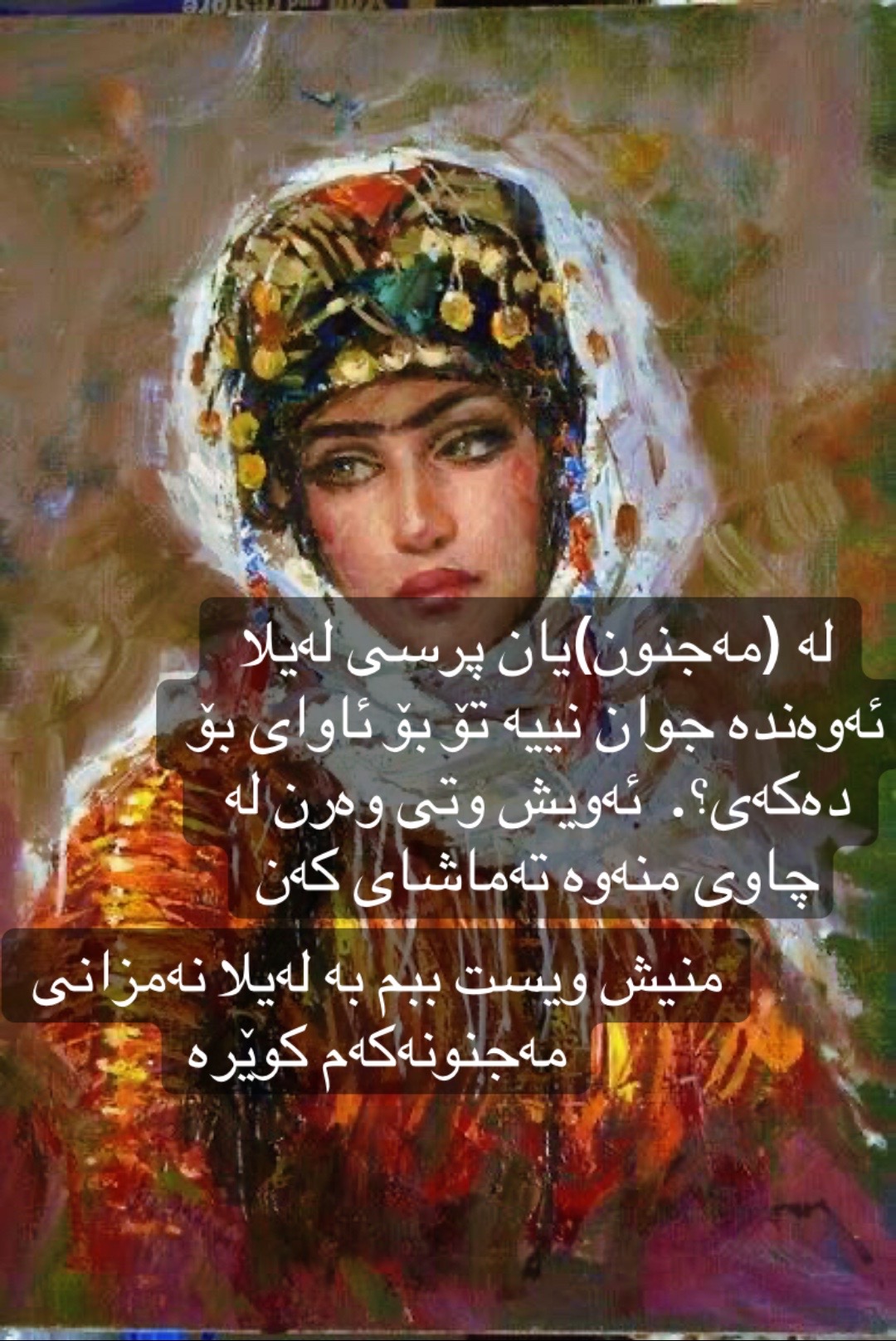 @ɢᴏʟᴅy7
